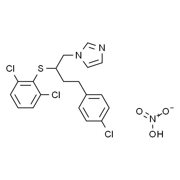 布康唑硝酸盐