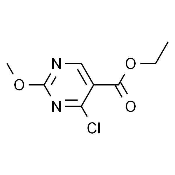 4-氯-2-甲氧基嘧啶-5-羧酸乙酯(2-甲氧基-4-氯嘧啶-5-羧酸乙酯)