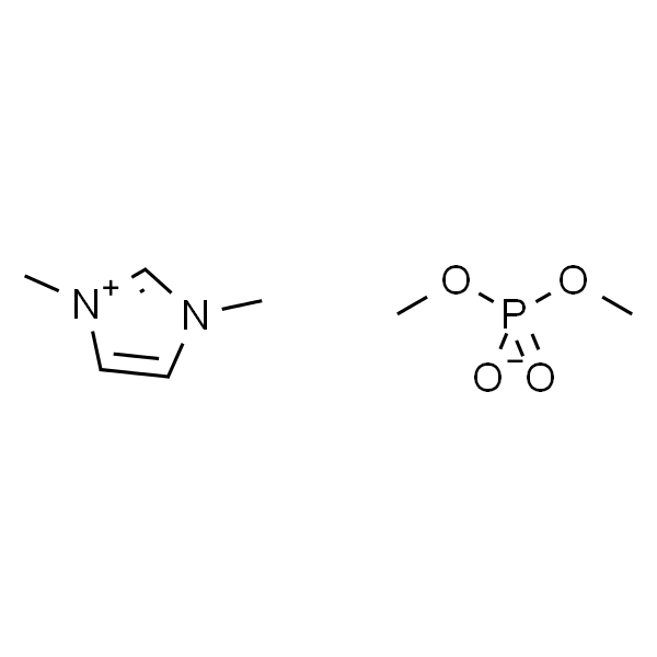 1,3-二甲基-1H-咪唑磷酸二甲酯盐