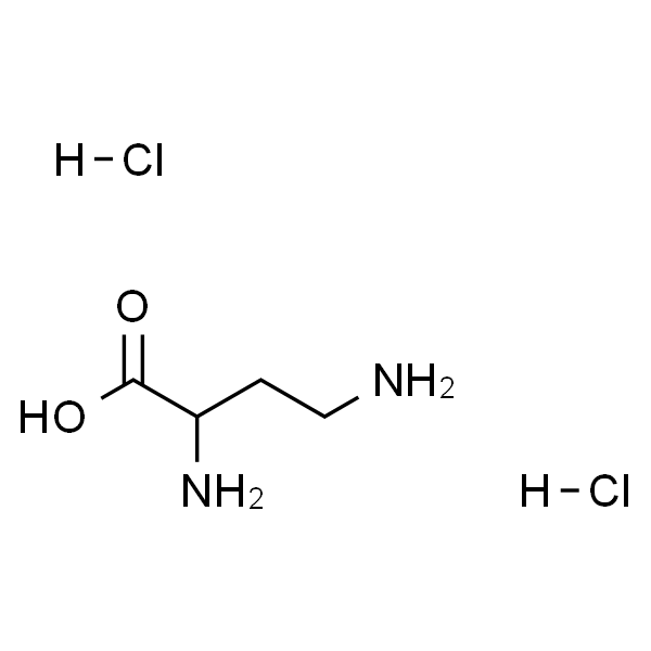 DL-2,4-二氨基丁酸二盐酸盐