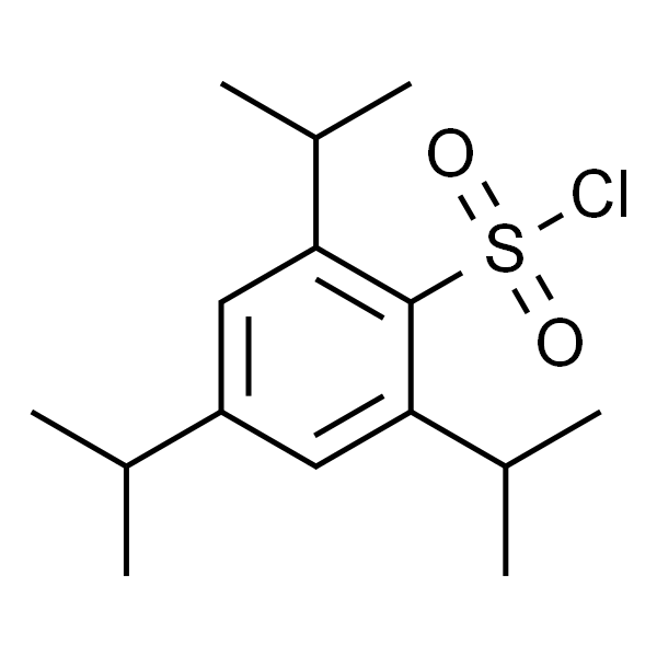 2,4,6-三异丙基苯磺酰氯