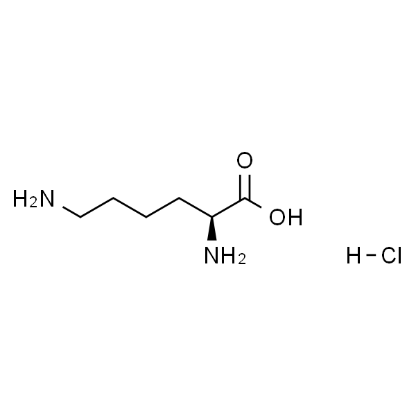 L-(+)-赖氨酸单盐酸盐