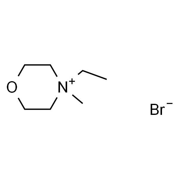 4-乙基-4-甲基溴化吗啉