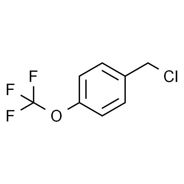 4-(三氟甲氧基)氯苄