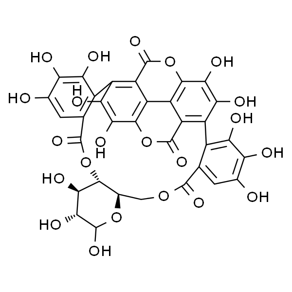 石榴皮鞣素