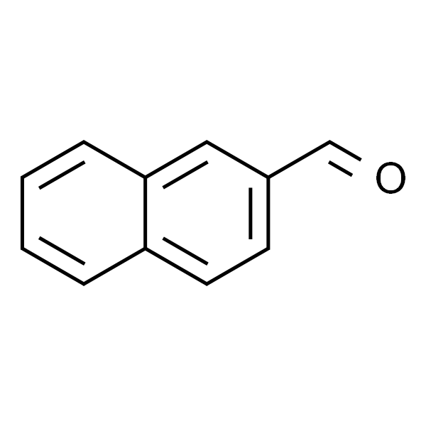 2-萘甲醛