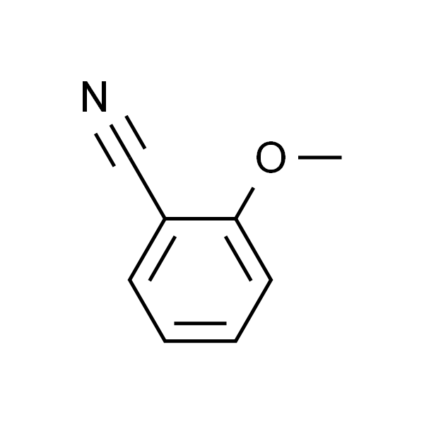 2-甲氧基苯腈