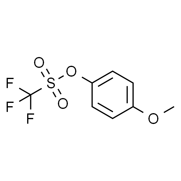 4-甲氧基苯基三氟甲烷磺酸酯