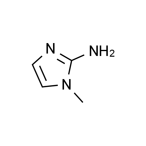 2-氨基-1-甲基咪唑