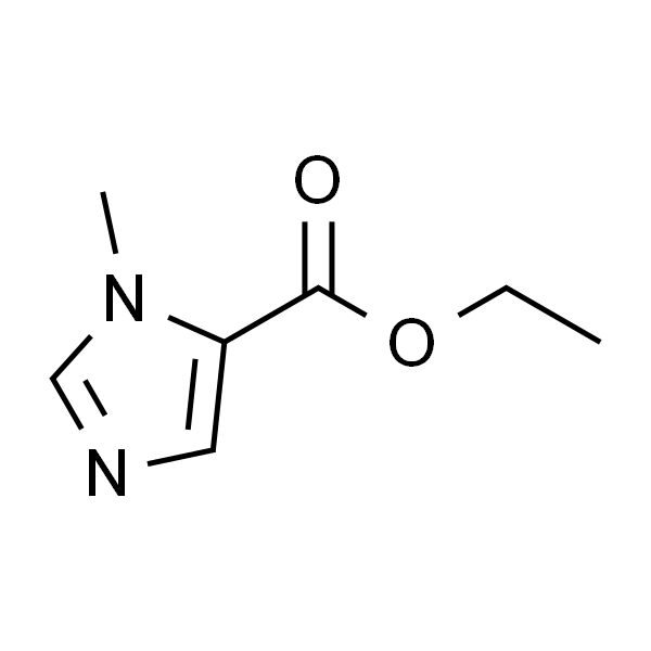 1-甲基咪唑-5-甲酸乙酯