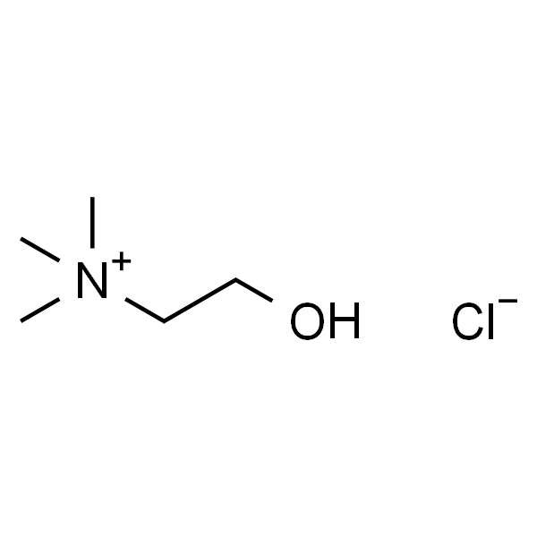 2-羟基-N,N,N-三甲基乙基氯化铵