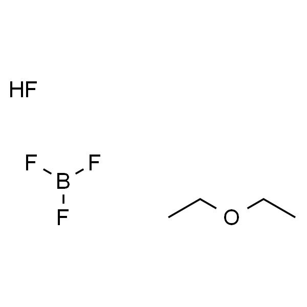 四氟硼酸-二乙醚络合物