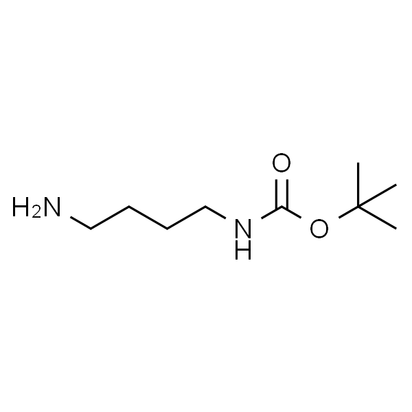 N-(叔丁氧羰基)-1,4-丁二胺