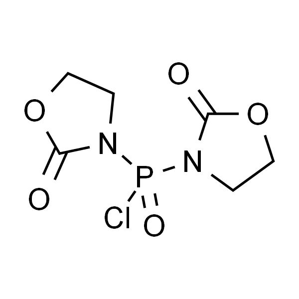 双(2-氧代-3-噁唑烷基)次磷酰氯