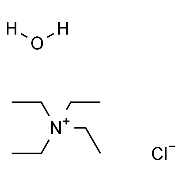 四乙基氯化铵,一水合物