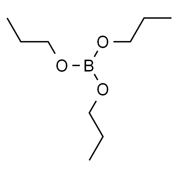 硼酸三丙酯