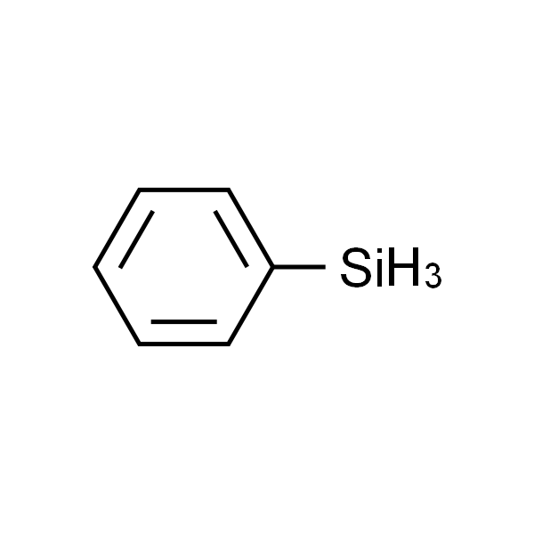 苯硅烷