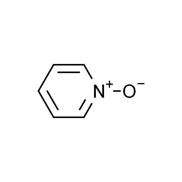 吡啶-N-氧化物