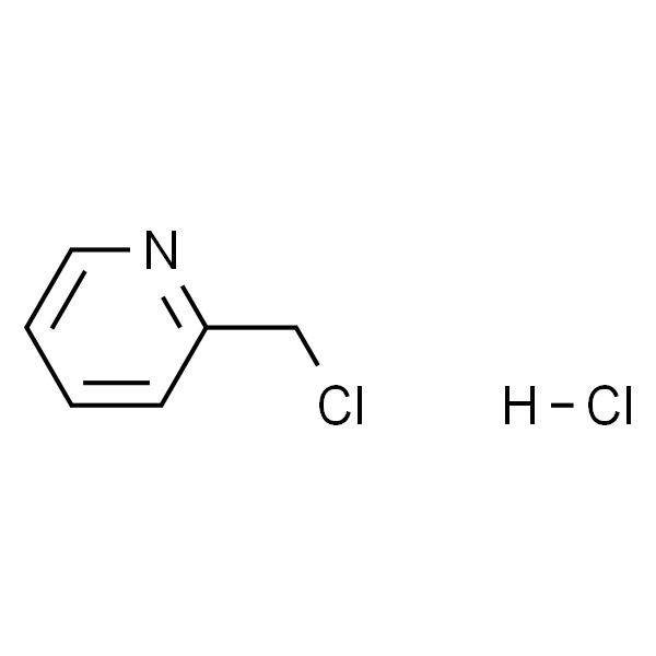 2-氯甲基吡啶 盐酸盐