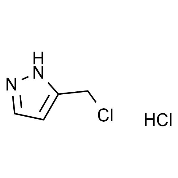 3-(氯甲基)吡唑盐酸盐