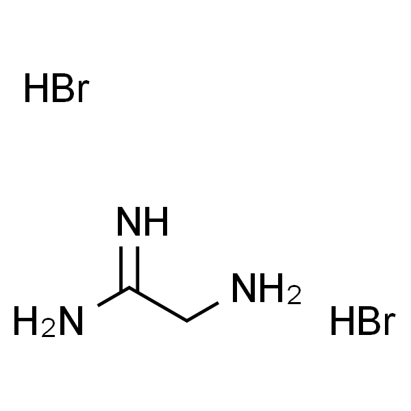 氨基乙脒二氢溴酸盐