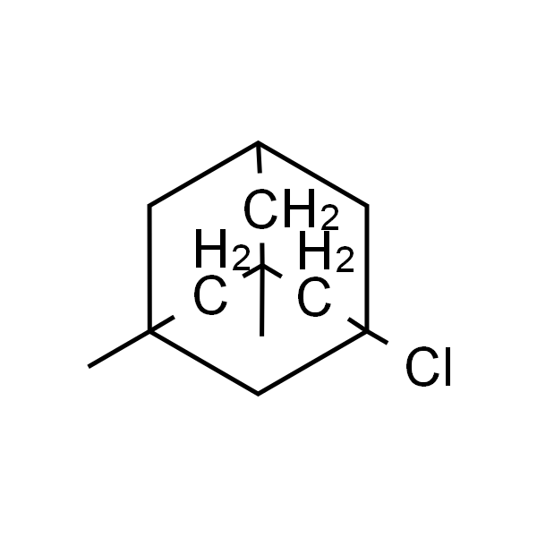 1-氯-3,5-二甲基金刚烷