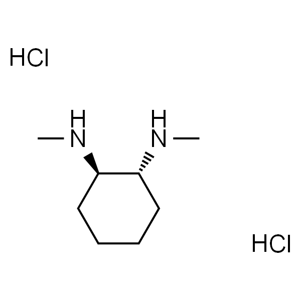 (1R,2R)-N,N’-二甲基-1,2-环己二胺二盐酸盐