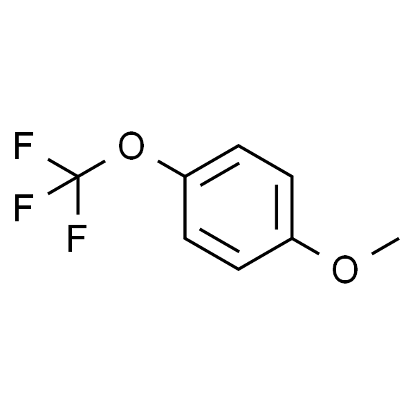 4-(三氟甲氧基)苯甲醚