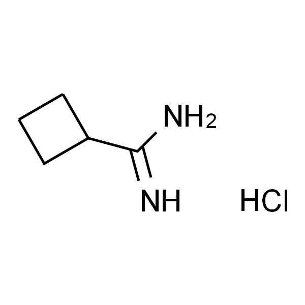 环丁烷甲脒盐酸盐