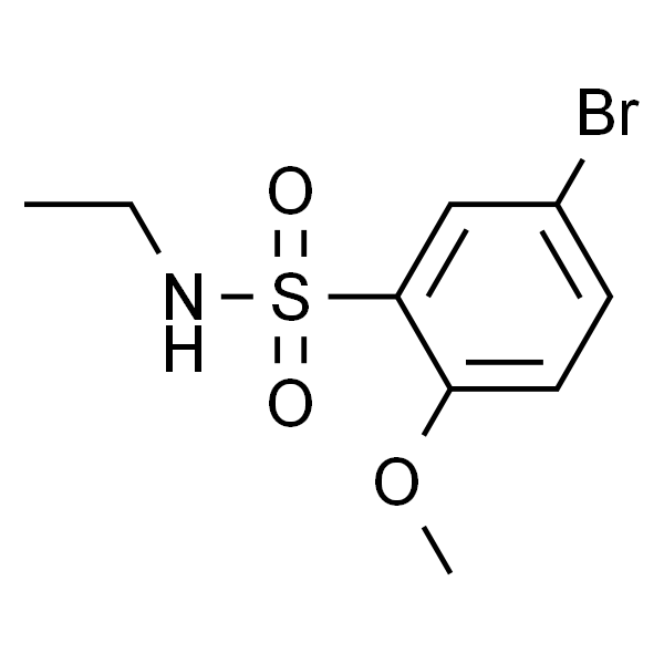 Verbenacine