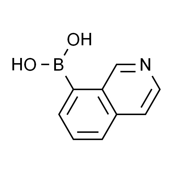 8-异喹啉硼酸