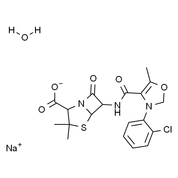 苯唑西林钠一水合物