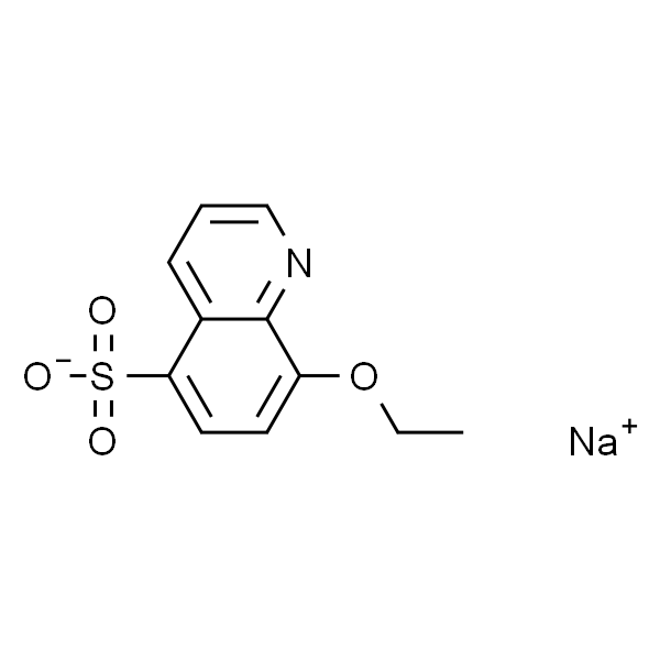 8-乙氧基喹啉-5-磺酸钠 水合物