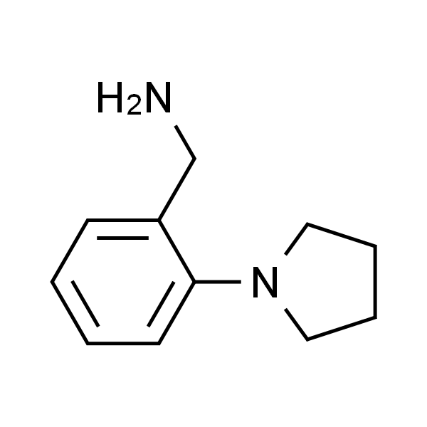 2-(1-吡咯烷基)苄胺