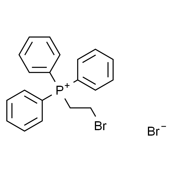 (2-溴甲基)三苯基溴化膦