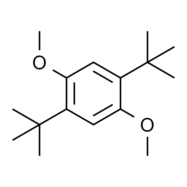 2,5-二叔丁基1,4-二甲氧基苯