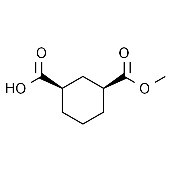 顺式-3-(甲氧基羰基)环己烷羧酸