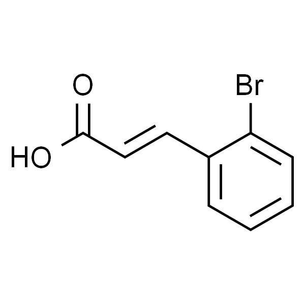 2-溴代肉桂酸