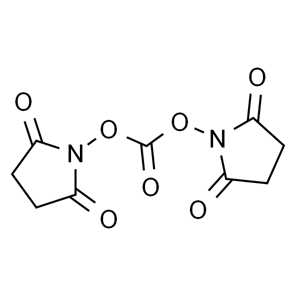 碳酸二(N-琥珀酰亚胺基)酯