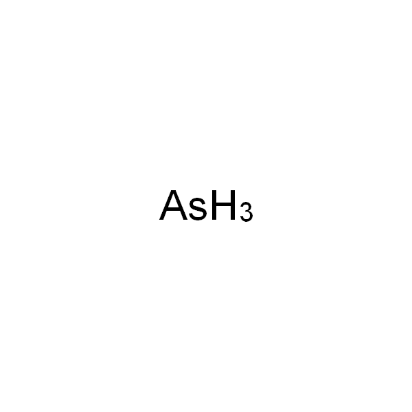 Arsenic powder (99%)