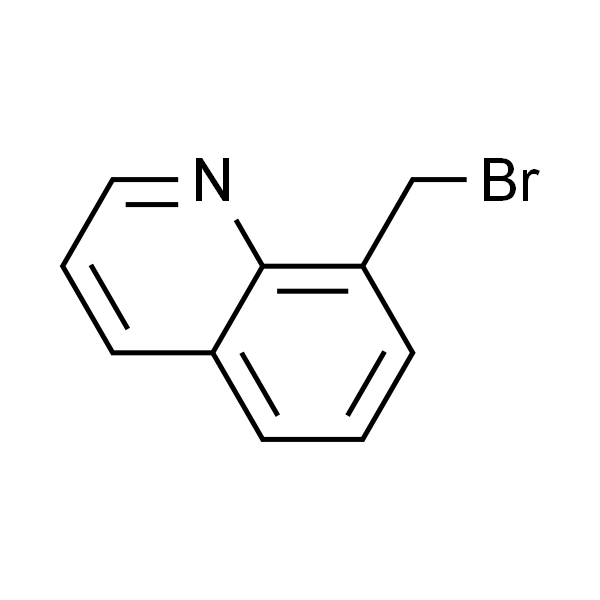 8-溴甲基喹啉