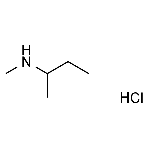 2-(甲基胺)丁烷盐酸盐