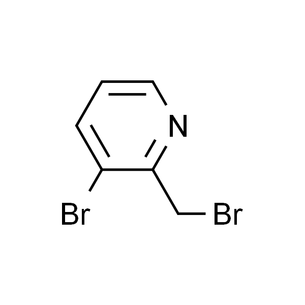 3-溴-2-(溴甲基)吡啶