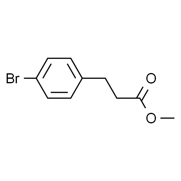 3-(4-溴苯基)丙酸甲酯