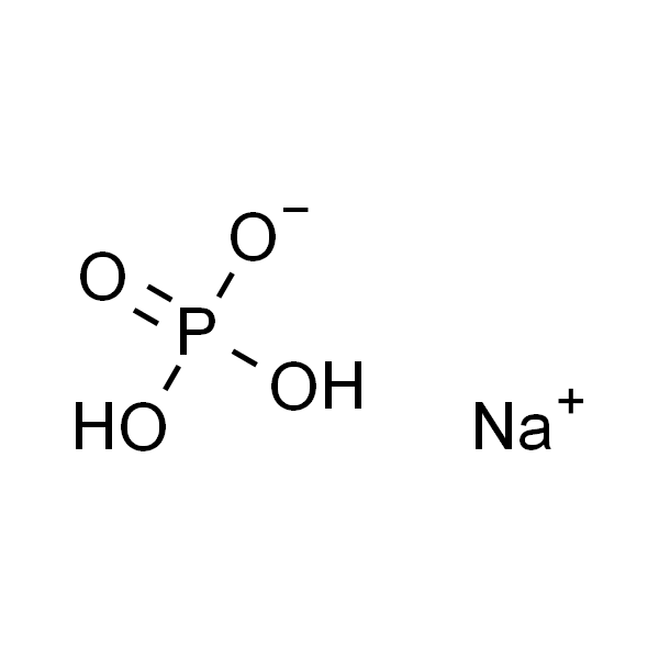 无水磷酸二氢钠