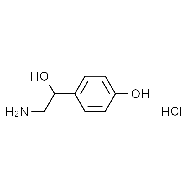 章胺盐酸盐