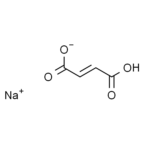 富马酸一钠