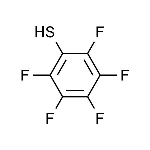 五氟噻吩