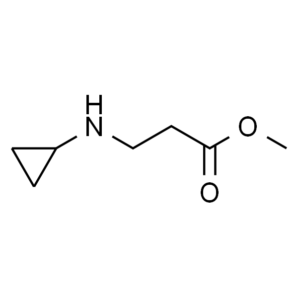 3-(环丙基氨基)丙酸甲酯