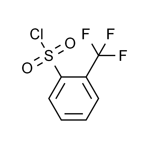 邻三氟甲基苯磺酰氯